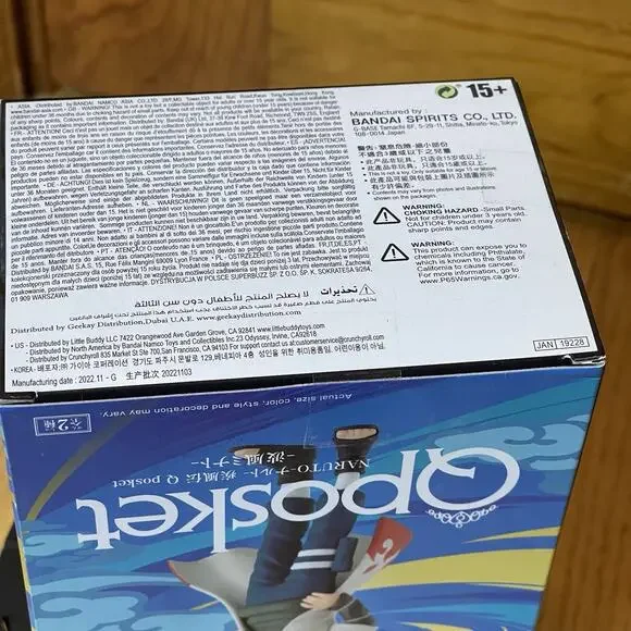 Naruto Shippuden Q-Posket Minato Namikaze Figure Version A Banpresto NEW - Picture 5 of 5